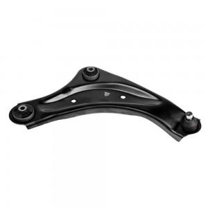 Рычаг передн. прав. Nissan: Juke F15 10- Leaf Ze0 11- M8050902 M8050902 MARSHALL