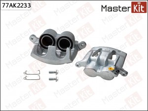 Суппорт тормозной передний правый Ford TRANSIT (FD_ _, FB_ _, FS_ _, FZ_ _, FC_  77AK2233 MASTER KIT
