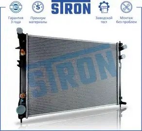 SUBARU TRIBECA (B9) (2005>) STR0196 STRON