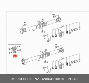 муфта кардана! \MB Sprinter A 906 411 00 15 MERCEDES BENZ