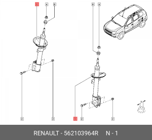 Амортизатор подвески задний 562103964R 562103964R RENAULT