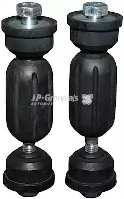 FORD/MITSUBISHI К/КТ 2 ШТ. 15 505 011 10 JP GROUP