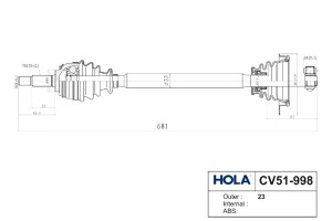 Привод в сборе CV51-998 HOLA