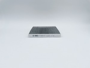 Фильтр салона угольный GB-9970/C GB-9970/C BIG FILTER