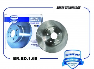 Диск тормозной передний 204000453AA BR.BD.1.68 Chery Tiggo 7 Pro/8 /8 Pro 2.0л,  BR.BD.1.68 BRAVE