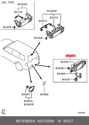 ФАРА ПРОТИВОТУМАННАЯ 8337A068 8337A068 MITSUBISHI