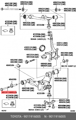 Болт с шайбой 90119-16005 90119-16005 TOYOTA