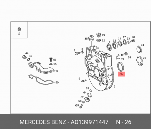 Уплотнительное кольцо КамАЗ A 013 997 14 47 MERCEDES BENZ