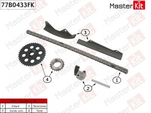 Комплект цепи ГРМ NISSAN Z24i 77B0433FK 77B0433FK MASTER KIT