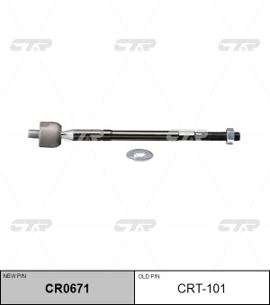 Тяга рулевая TOYOTA Liteace 1988 ~ 1998 / Town Ace 1996 ~ 2004 перед прав.лев. ( CR0671 CTR