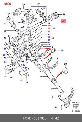сальник штока выбора передач !\ Ford Fiesta 6 027 025 FORD