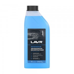 АВТОШАМПУНЬ ДЛЯ БЕСКОНТАКТНОЙ МОЙКИ INTENSIVE LN2306 LAVR