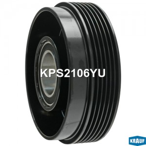 Шкив компрессора кондиционера KPS2106YU KPS2106YU KRAUF