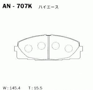Колодки тормозные дисковые передние ПОДХОДЯТ ДЛЯ TOYOTA HIACE 04- AN-707K AN707K AKEBONO