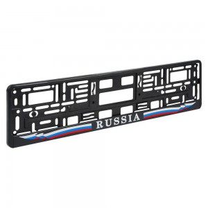 Рамка под номерной знак "Russia" AFC-02 AFC-02 AIRLINE