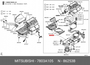 Крышка MITSUBISHI ASK (12-) фильтра салонного OE 7803A105 MITSUBISHI