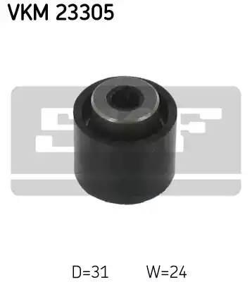 PEUGEOT 208 (2012>) VKM23305 SKF