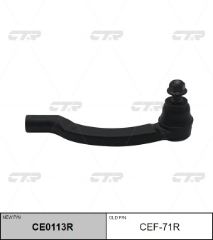 Наконечник рулевой тяги VOLVO C70,S90,V90 правый CTR CE0113R CTR