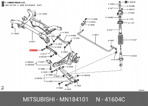 БОЛТ С ШЕСТИГРАННОЙ ГОЛОВКОЙ MN184101 MN184101 MITSUBISHI