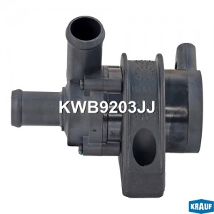 Насос водяной AUDI A4 (08-16) системы охлаждения электрический KRAUF KWB9203JJ KRAUF
