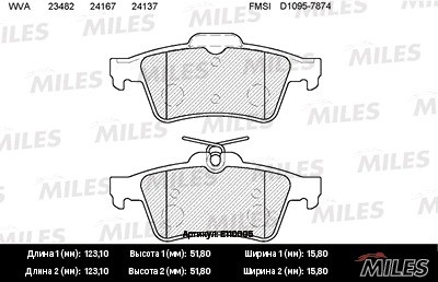 Колодки тормозные задние (без датчика) (Смесь Semi-Metallic) FORD FOCUS II/III/M E110005 MILES