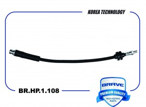 Шланг тормозной задний BP4L-43-980E BR.HP.1.108 Mazda3, Mazda5 BR.HP.1.108 BRAVE
