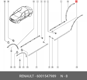 Клипса RENAILT Logan крепления молдинга двери OE 6001547989 RENAULT