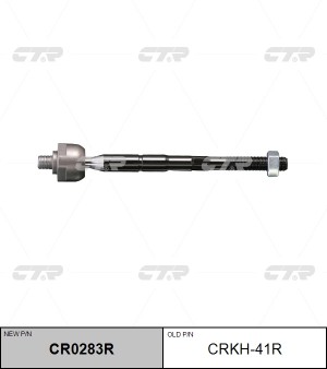 Тяга рулевая HYUNDAI Solaris (10-) KIA Rio (12-) правая (ЗАМЕНА НА CR0283) CTR CR0283R CTR
