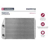 Радиатор отопителя Fiat Ducato III 06- M4991112 M4991112 MARSHALL