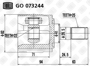 ШРУС Kia Rio II (05-) MT (внутр.) (GO 073244) GO 073244 TRIALLI