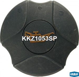 Крышка PEUGEOT 106,306,307 CITROEN C2,C3 маслозаливной горловины KRAUF KKZ1053SP KRAUF