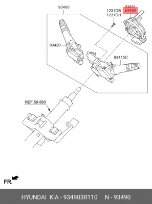 Кольцо контактное подушки безопасности HYUNDAI I30 12-/KIA OPTIMA 11- 934903R110 MOBIS