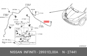 РАСПЫЛИТЕЛЬ 28931-EL00A NISSAN
