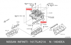 прокладка дроссельной заслонки!\ Nissan 16175-JK21A NISSAN