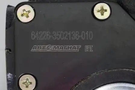 Рычаг регулировочный автоматический МАЗ-5440,544069,643069 задний правый АВТОМАГ 642263502136010 AVTOMAGNAT