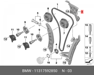 Планка ГРМ BMW 3 (F30),5 (F10) (N20,N52) успокоителя цепи OE 11 31 7 592 850 BMW