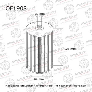 Фильтр масляный Avantech Замена для арт. OF0227 OF1908 AVANTECH