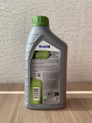 Масло моторное Mobil 1 ESP X4 0W-40 1л 157813 157813 MOBIL