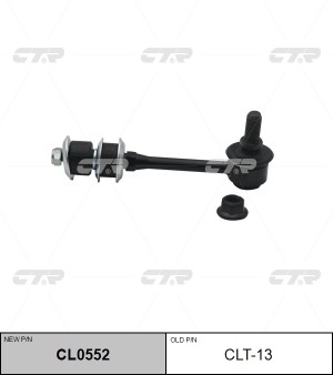 Тяга стабилизатора TOYOTA 4 Runner 1995 ~ 2002 / TOYOTA Land Cruiser 1996 ~ 2002 CL0552 CTR