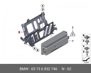 65156832746 держатель 65 15 6 832 746 BMW