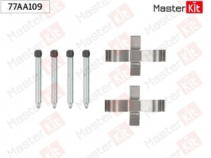 Комплект установочный колодок Mercedes-Benz C-CLASS (W202) 1993 - 2000 77AA109 77AA109 MASTER KIT