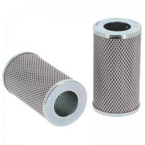 SH 60222 Фильтр гидравлический (14X-60-31150) SH60222 HIFI FILTER