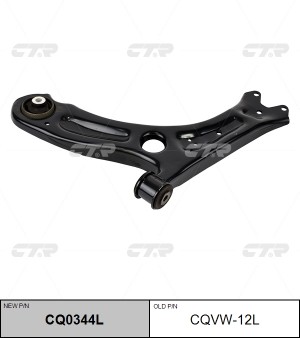 Рычаг подвески VW Jetta (10-) передней левый CTR CQ0344L CTR