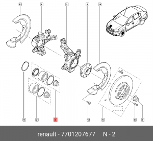ПОДШИПНИК СТУПИЦЫ  D72 (ШАРИК) 7701207677 7701207677 RENAULT