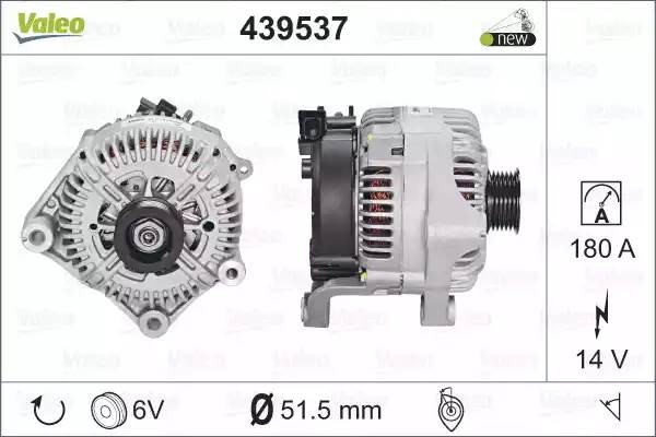 Генератор 439537 VALEO PHC