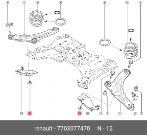 клипса!\ Renault 7703077470 RENAULT