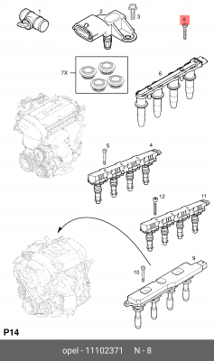 Винт CHEVROLET OE 11102371 GENERAL MOTORS