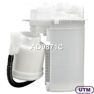 Фильтр для модуля в сборе AD9871C AD9871C UTM