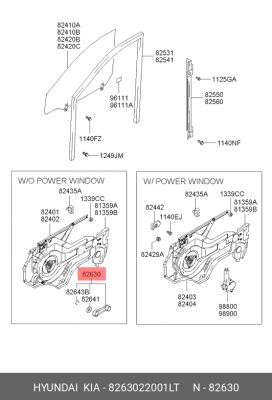 Ручка стеклоподъемника 8263022001LT HYUNDAI KIA