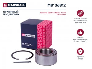 Подшипник ступ. передн. Hyundai Coupe I II 96-  Elantra III 00-  Matrix 01- Kia  M8136812 MARSHALL